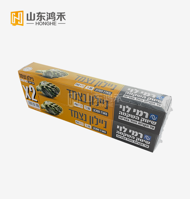 PVC Point Break Cling Film